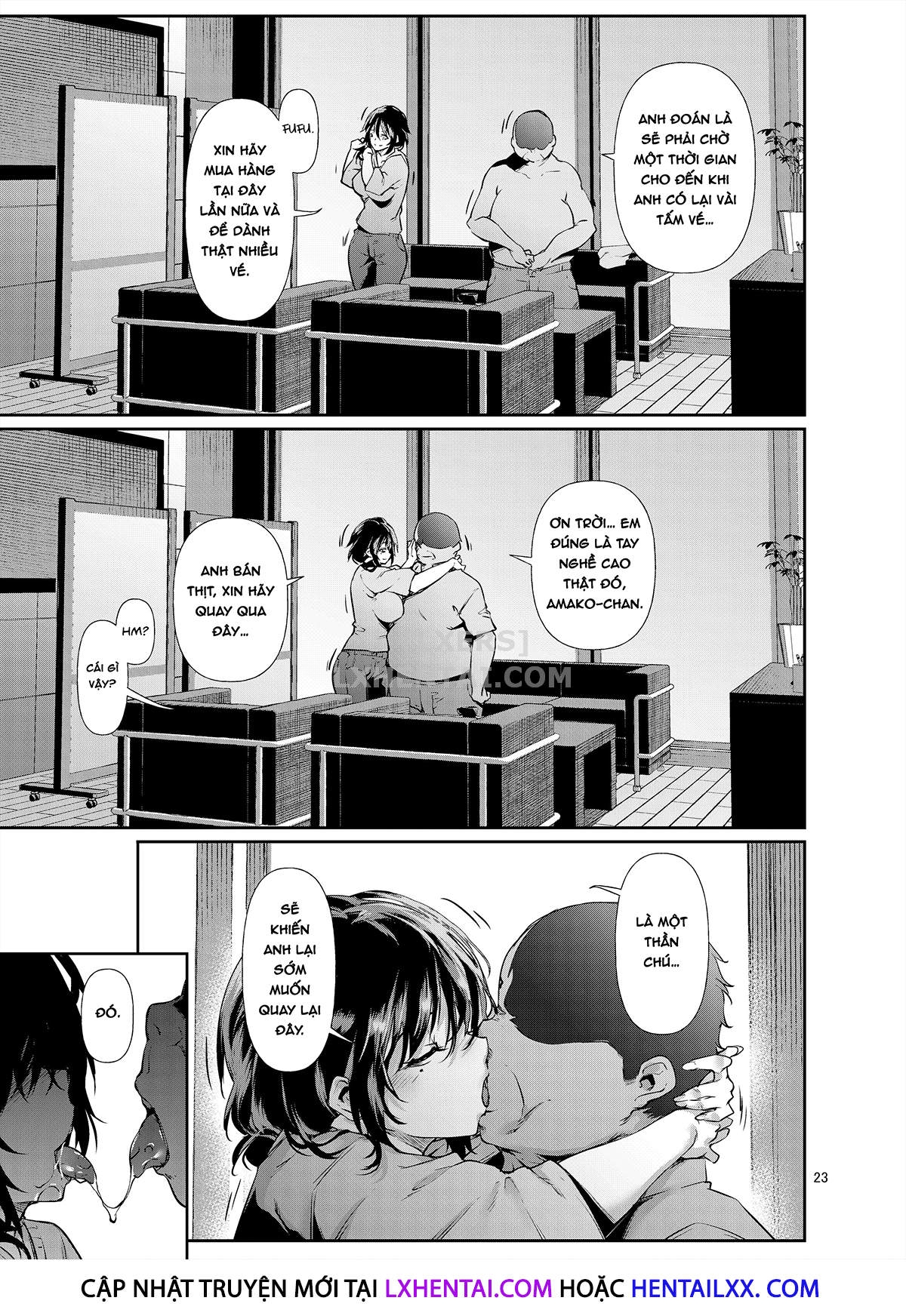 Đọc truyện hentai Amako Ticket Extra ~Onikuya-san Hen~ - Oneshot