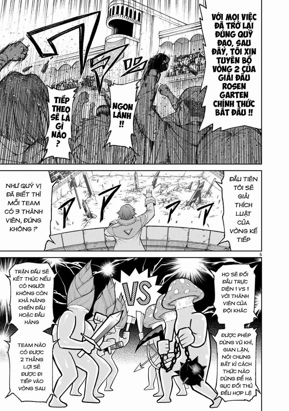 Đọc truyện hentai Vườn hoa hồng Saga - Chap 25: Trận chiến chính ～Lotterie～