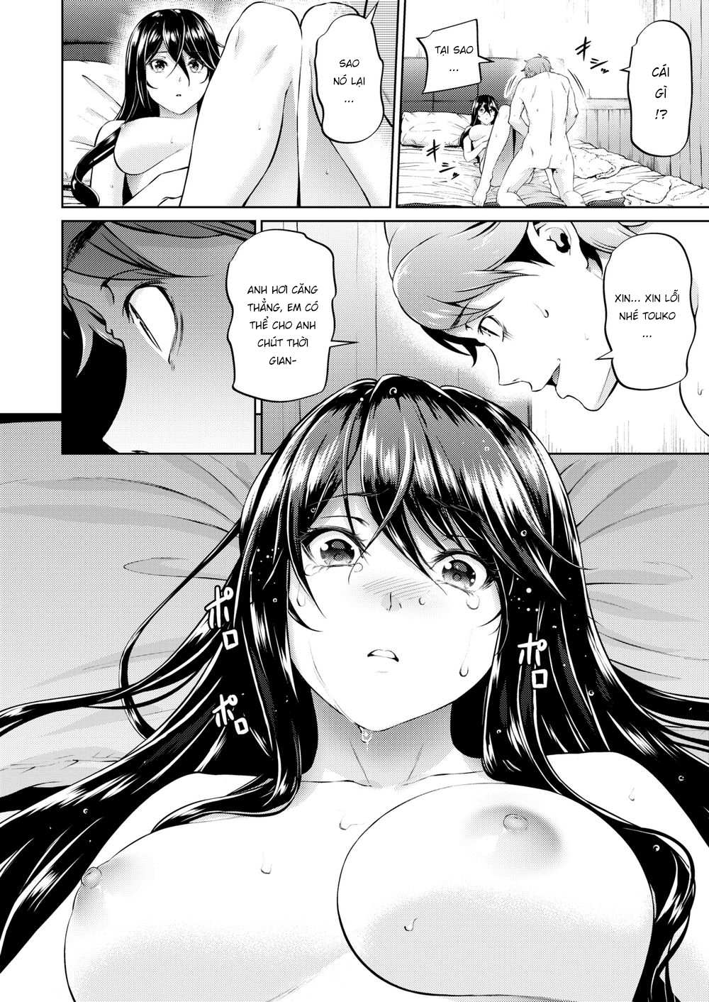 Đọc truyện hentai Em không biết tình yêu là gì - Part 2 (End)