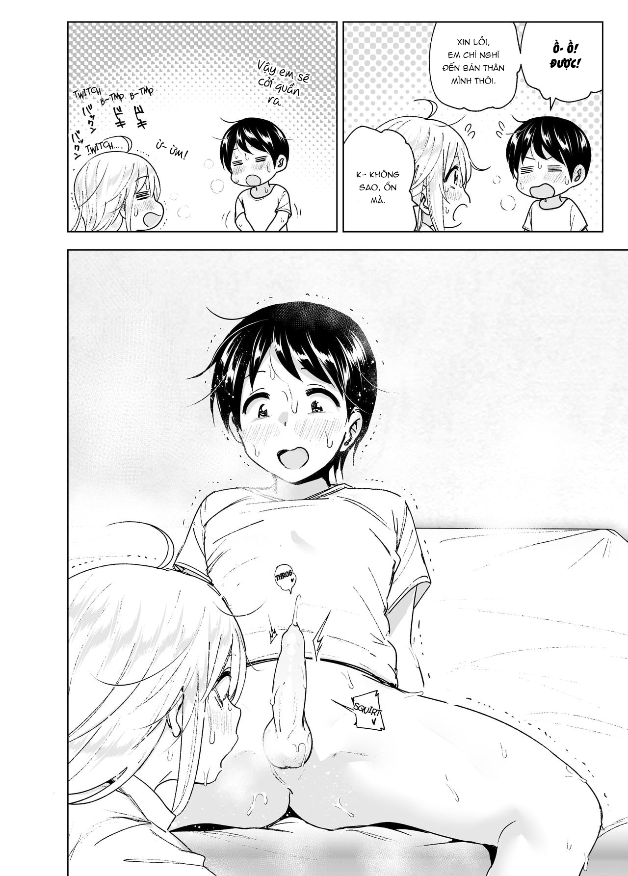 Đọc truyện hentai She Used to Be Cool - Chap 2 - Part_1