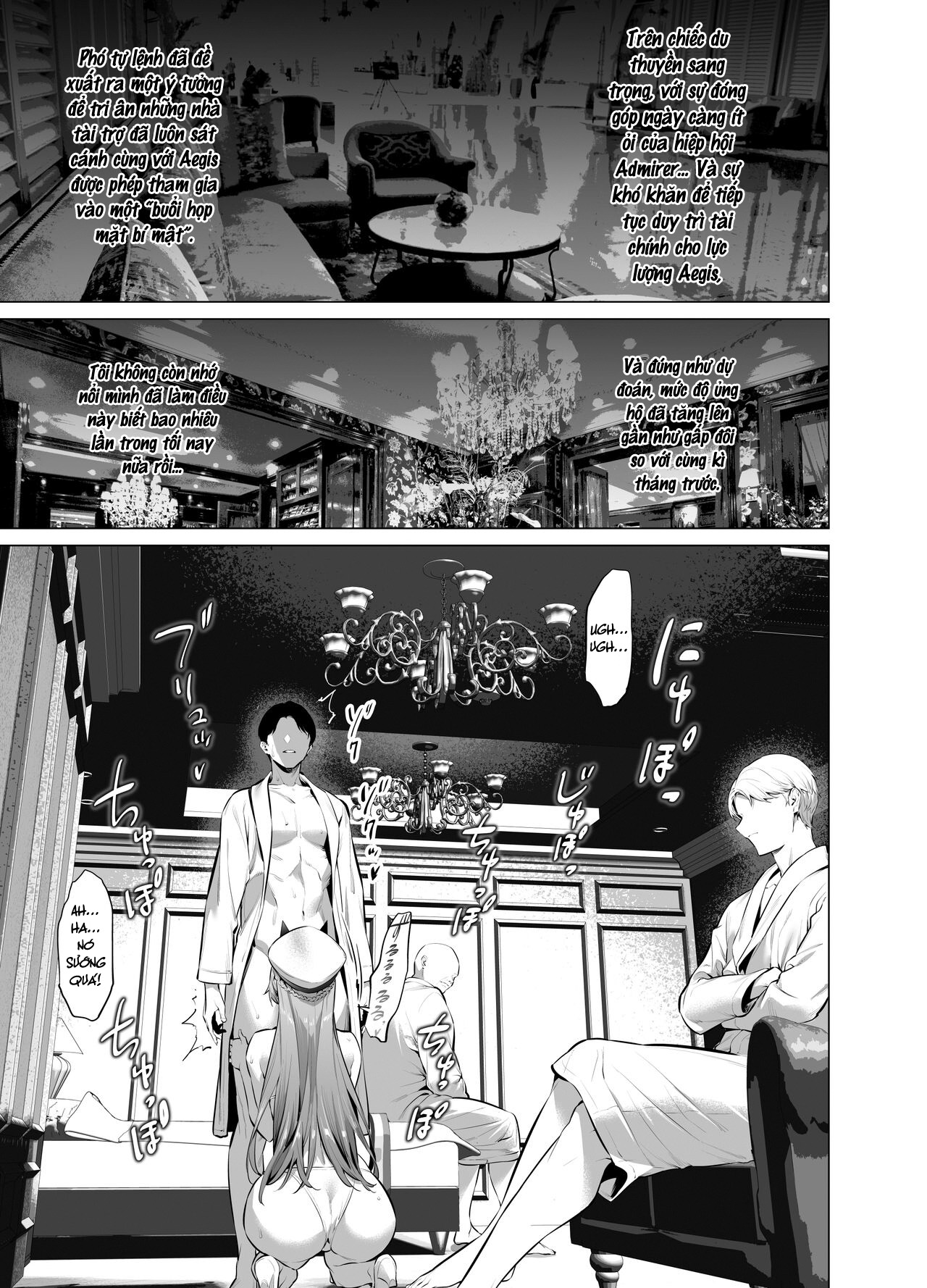 Đọc truyện hentai Mũ trụ Nữ thần chiến thắng NIKKE - Oneshot