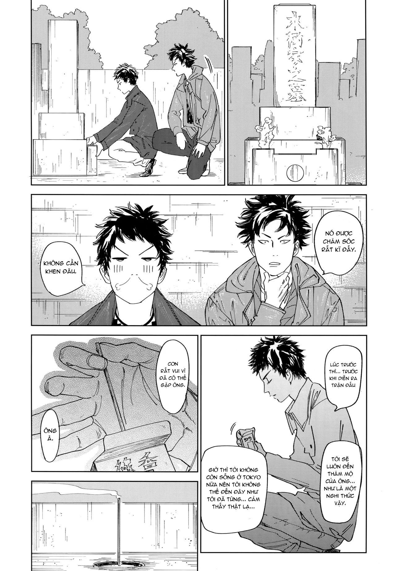 Đọc truyện hentai Koufuku, Joyanokane no Oto to Tomoni - End - Năm mới an lành nha aeeeeee