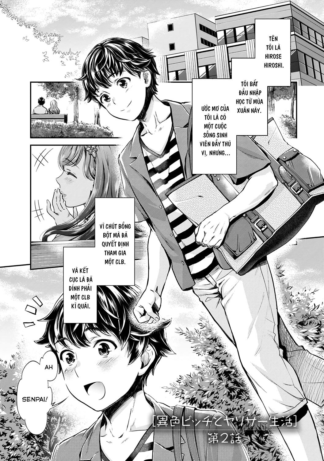 Đọc truyện hentai Ishoku Bitch to YariCir Seikatsu - Chap 2