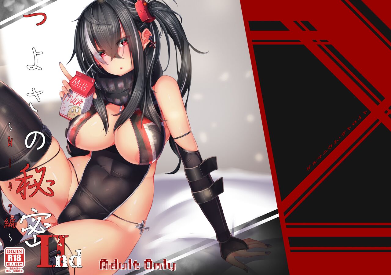 Đọc truyện hentai Bí mật sức mạnh thứ 2 - Oneshot