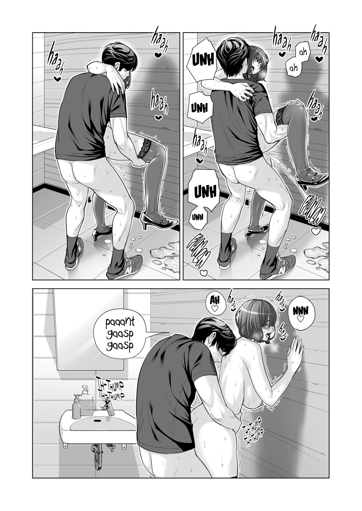 Đọc truyện hentai Những cô trợ lý đã có chồng - Chap 5