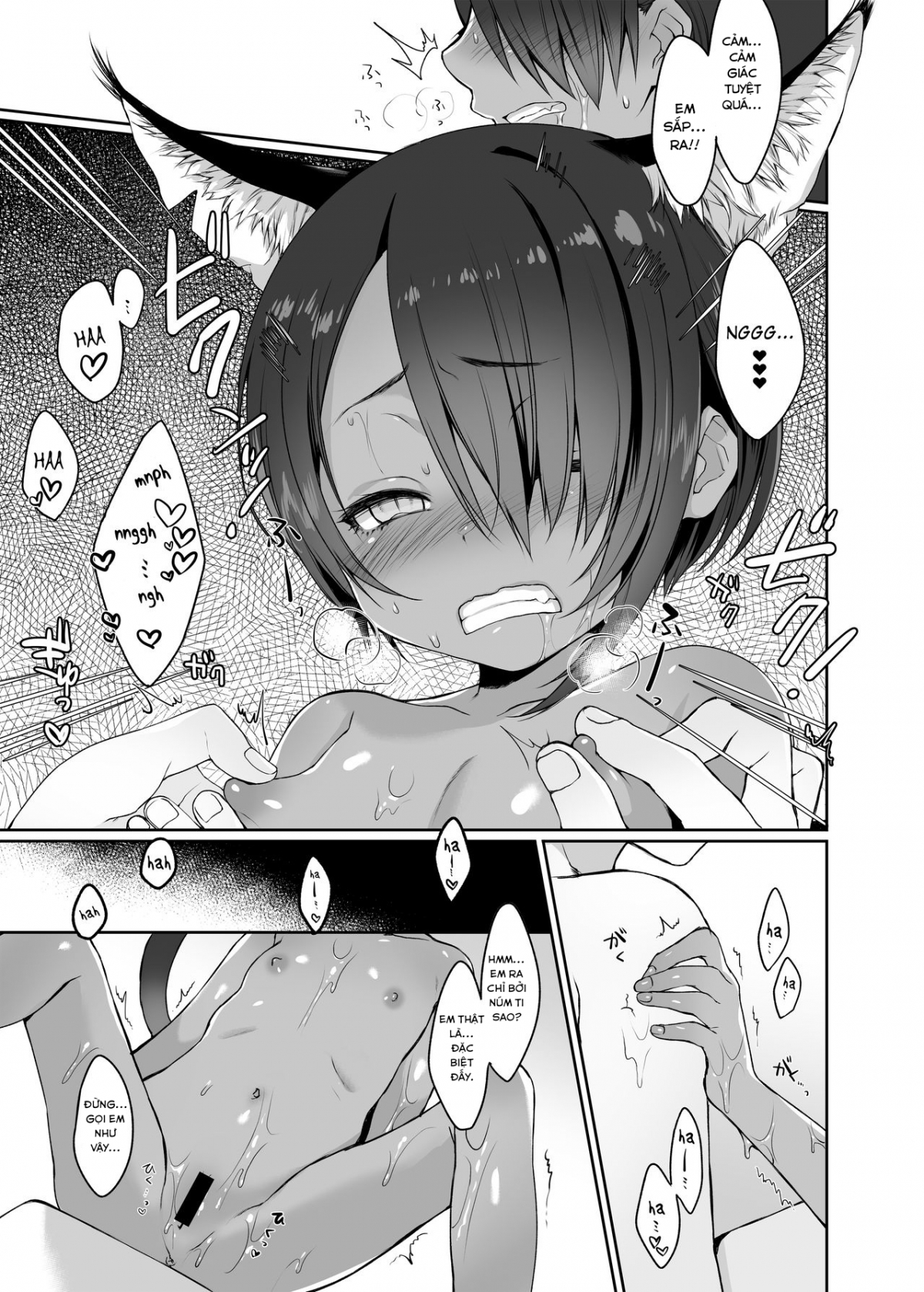 Đọc truyện hentai CUSTOMLOVECATs 3rd - Oneshot