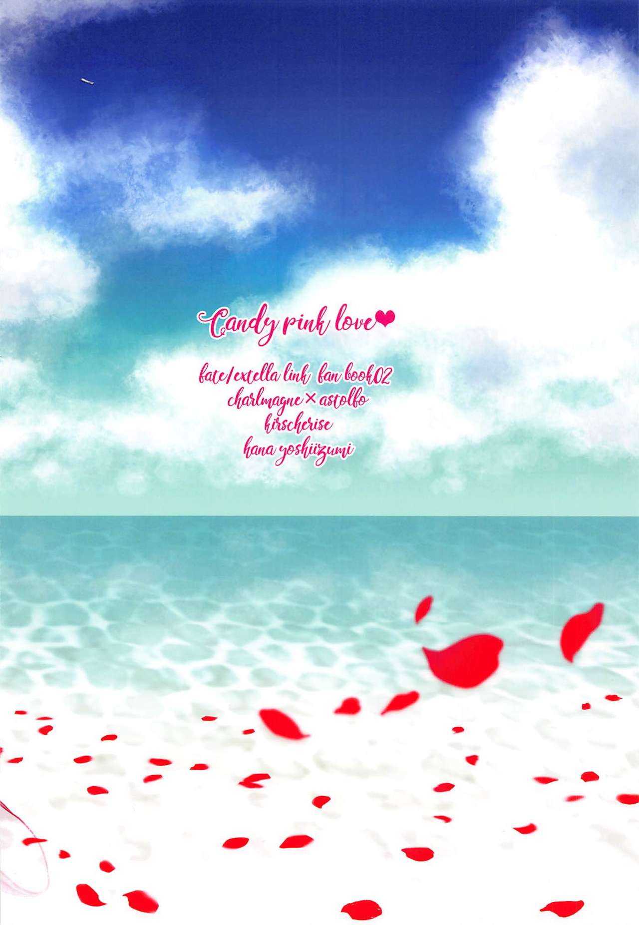 Đọc truyện hentai Candy Pink Love (Fate/EXTELLA LINK) - Oneshot