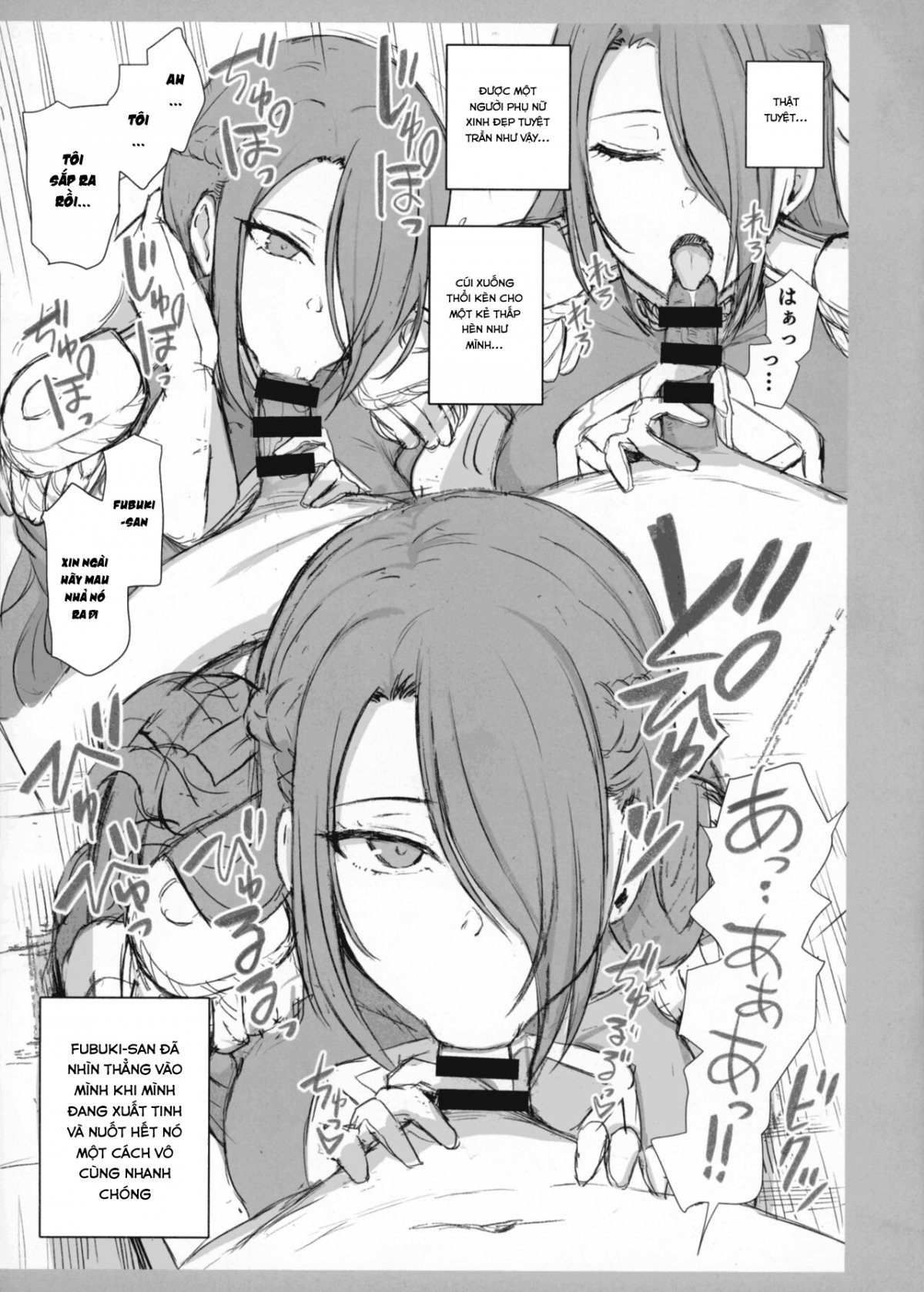 Đọc truyện hentai Dakuon 7 (Mato Seihei no Slave) - Oneshot