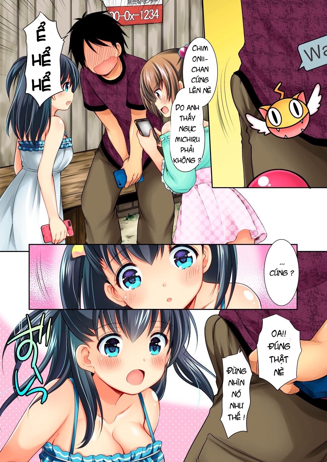 Đọc truyện hentai Tsurarete GO! (Pokémon GO) - Oneshot