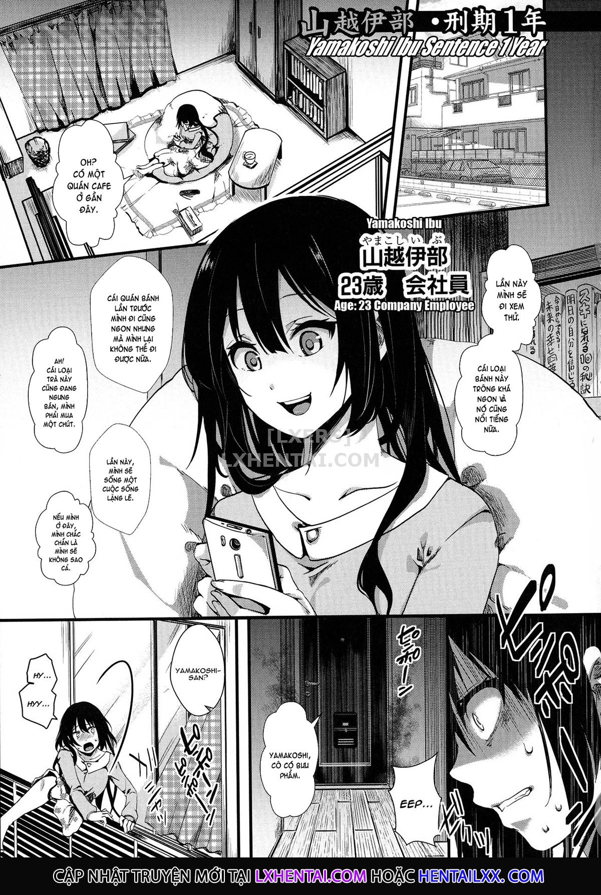 Đọc truyện hentai Mesu Ana Muhou Chitai Muyou No Chitsu-Nai-Dashi Choueki - Chap 3