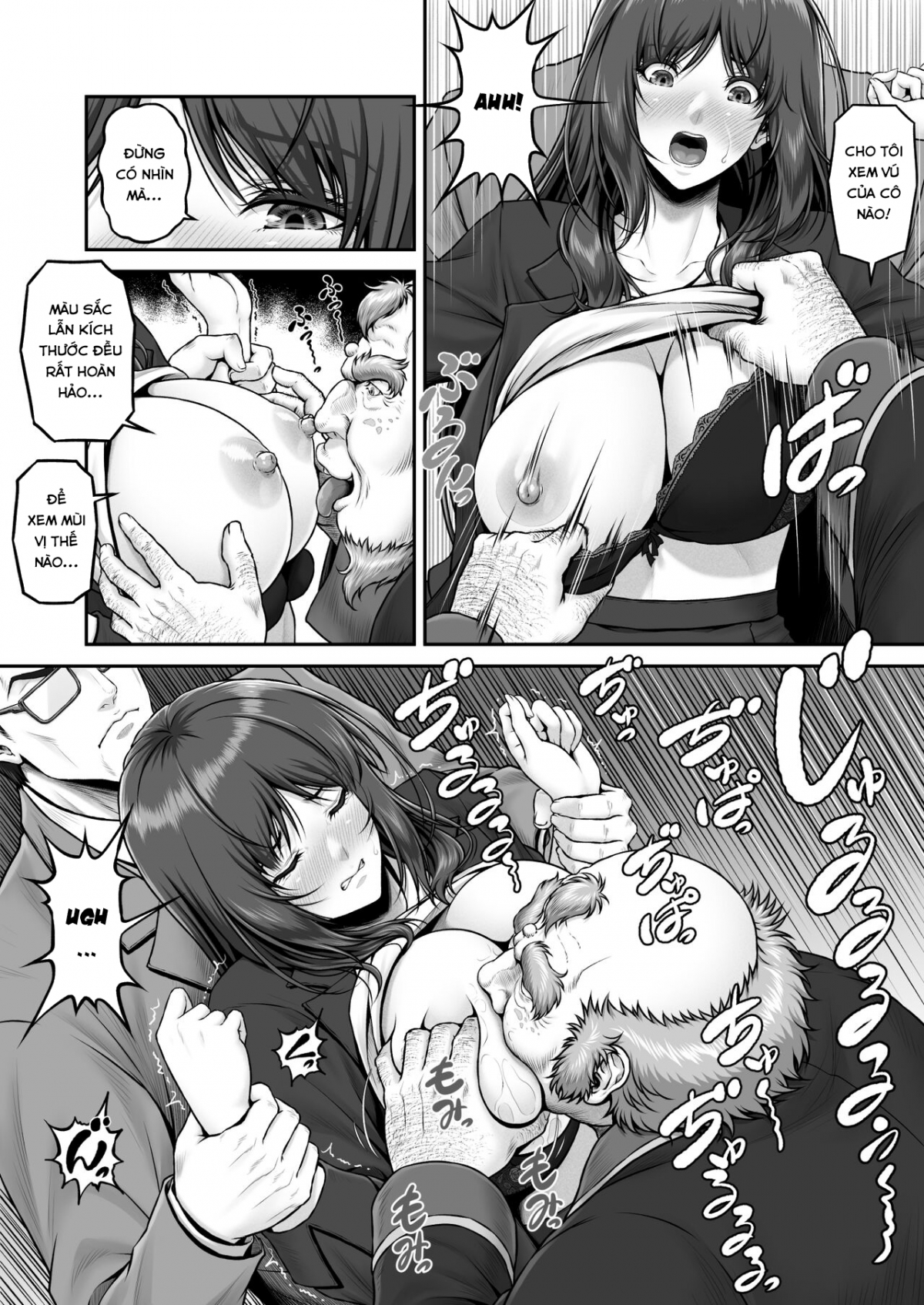 Đọc truyện hentai Câu chuyện tuyển dụng của khu đèn đỏ - Oneshot