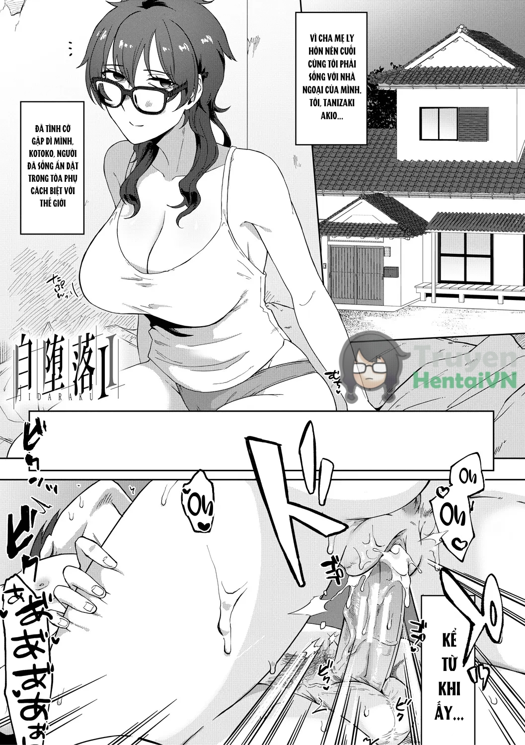 Đọc truyện hentai Jidaraku - Oneshot