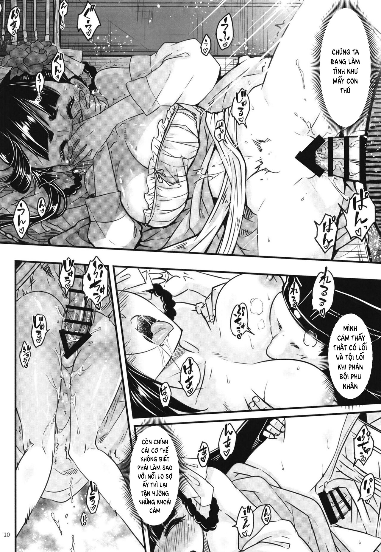 Đọc truyện hentai Hyakkasou 8: Zoku Gejo Botan no Yuuutsu - Oneshot
