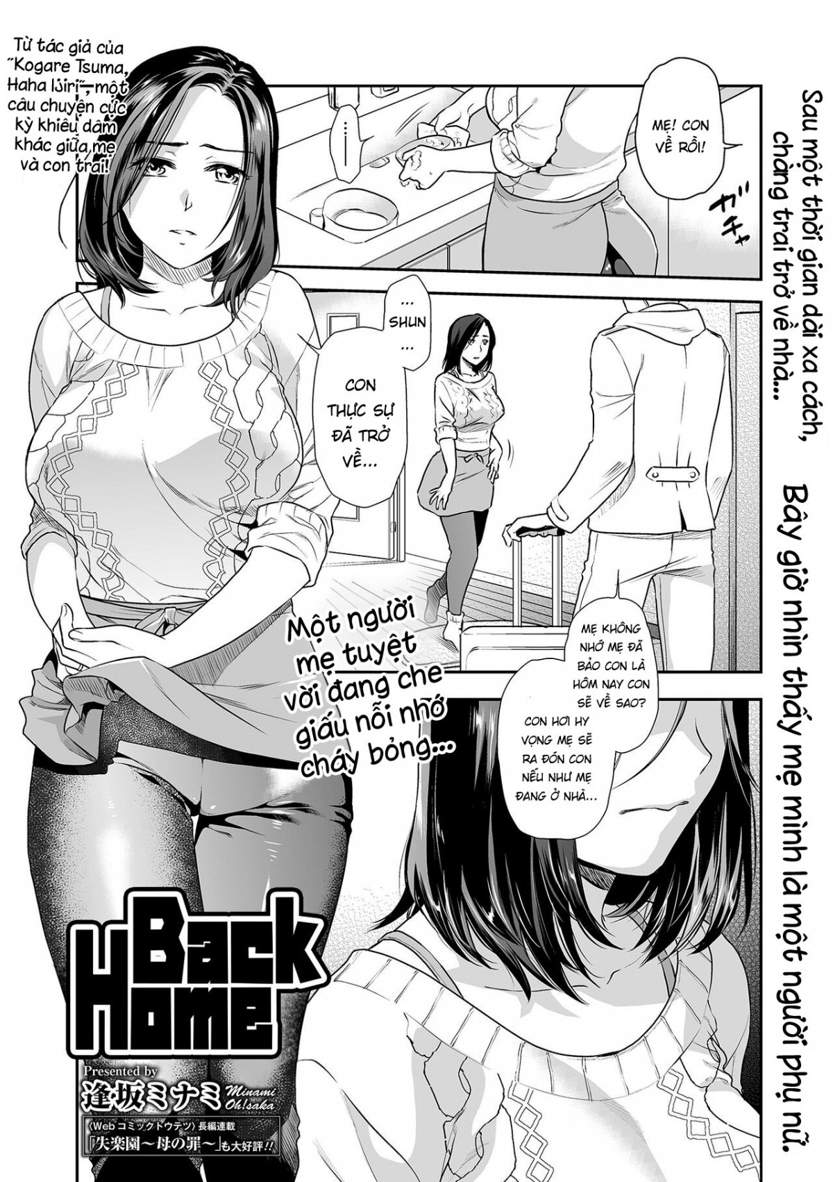 Đọc truyện hentai Back Home - Oneshot
