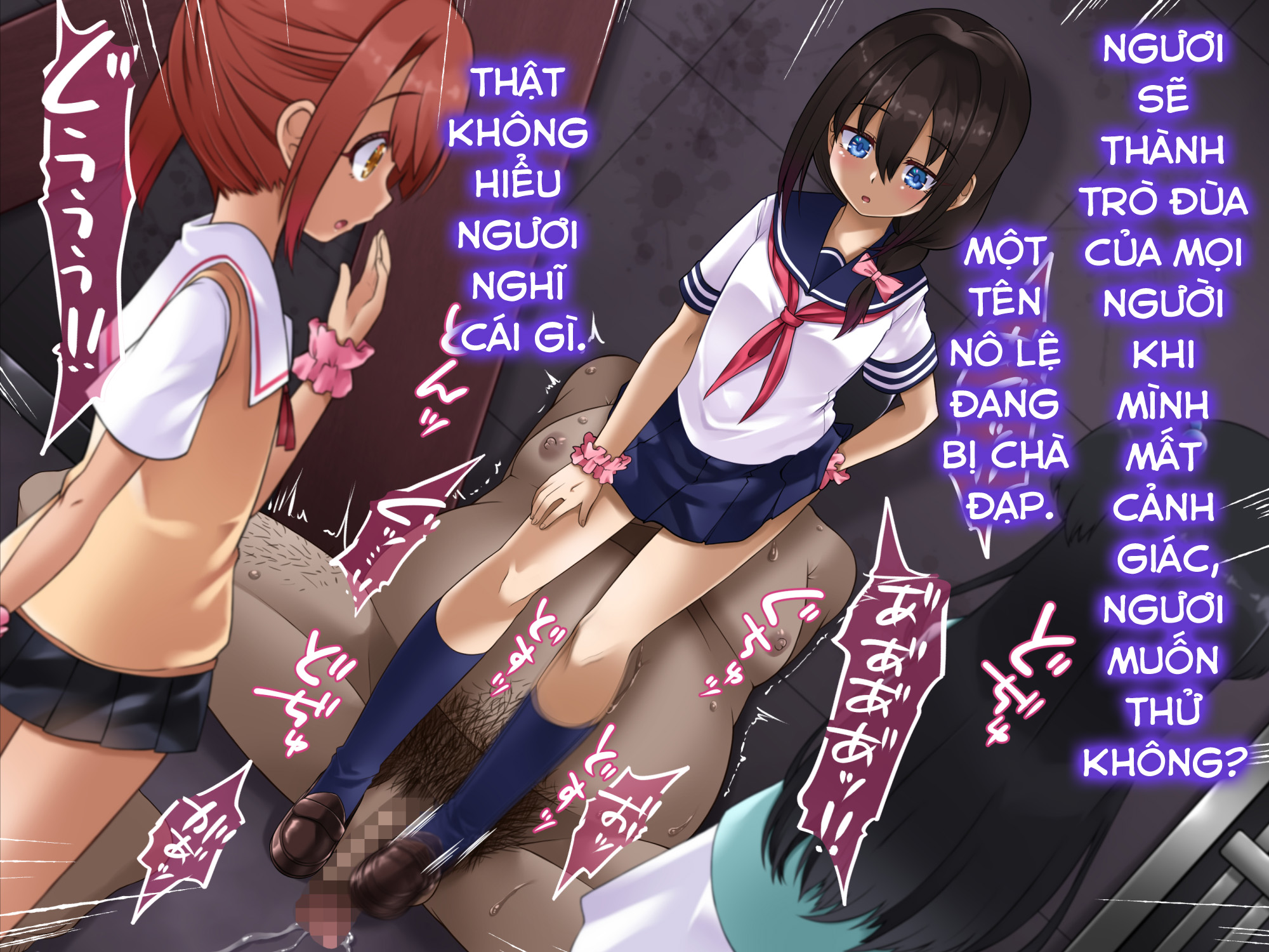 Đọc truyện hentai Nữ qoái thèm tình bắc cóc chim lớn - Chap 2