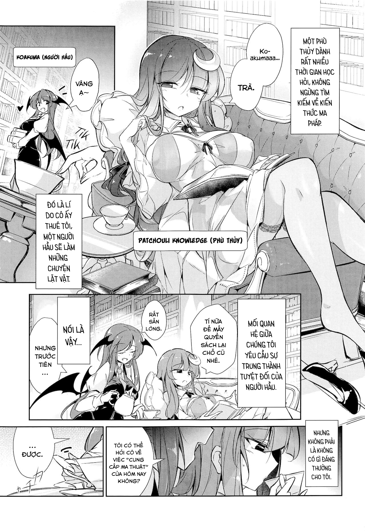 Đọc truyện hentai Patchouli Maryoku Sakunyu Kaihatsu - Oneshot