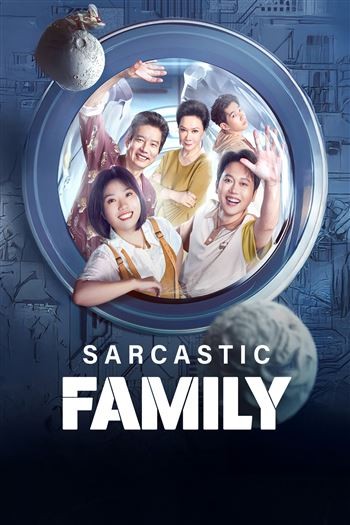 Gia Đình Độc Miệng