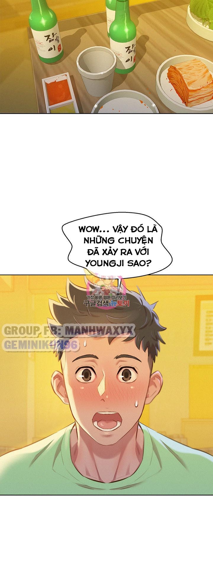 Đọc truyện hentai Chị Gái Hàng Xóm - Chap 71