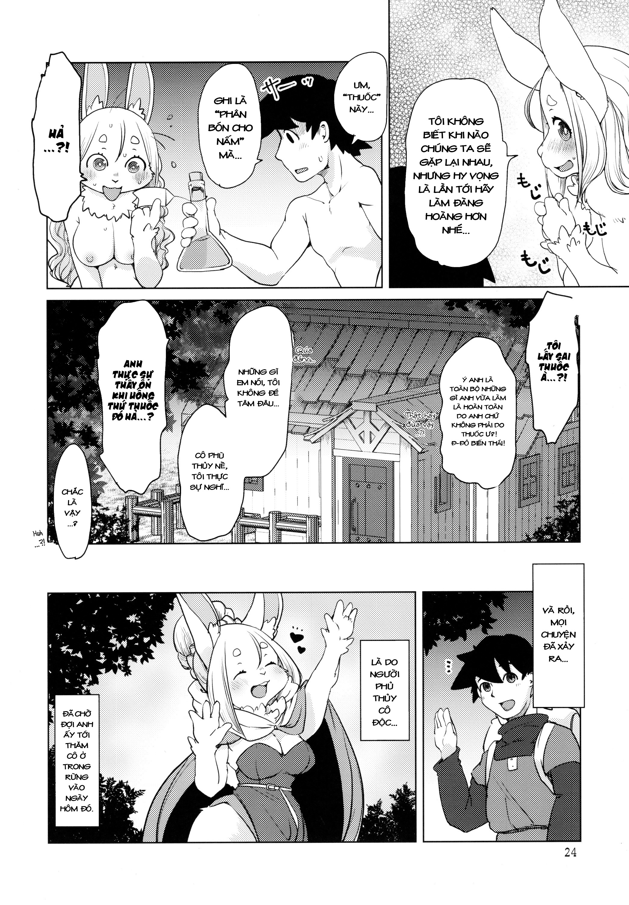 Đọc truyện hentai Ano Mori De Matteru - Oneshot