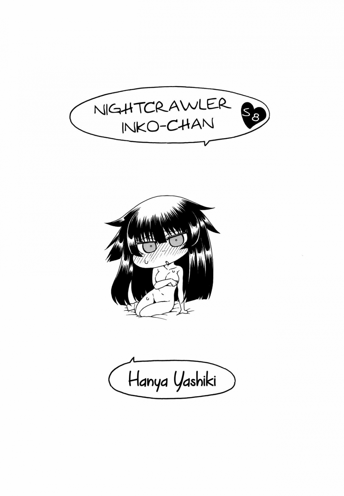 Đọc truyện hentai Yobae! Inko-chan S - Chap 8