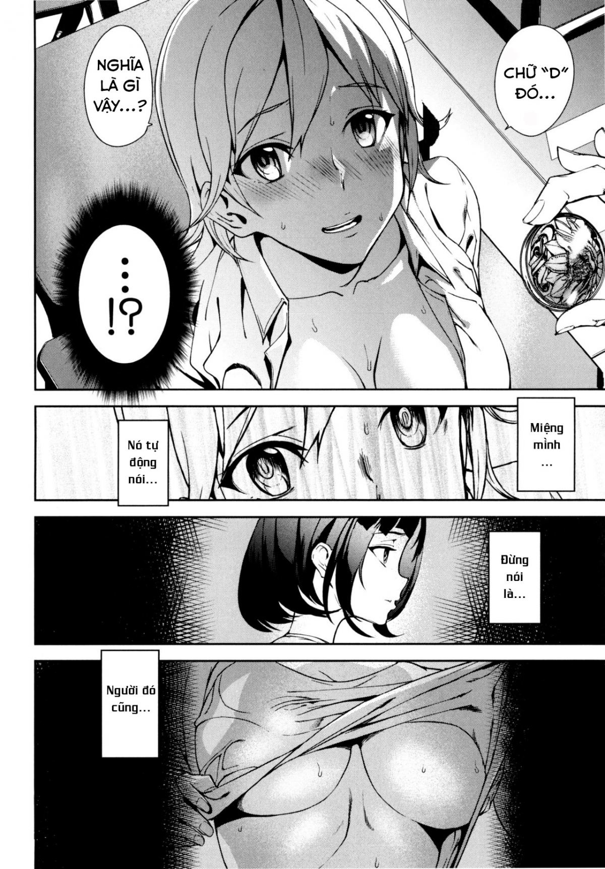 Đọc truyện hentai Đồng xu D - Chap 4