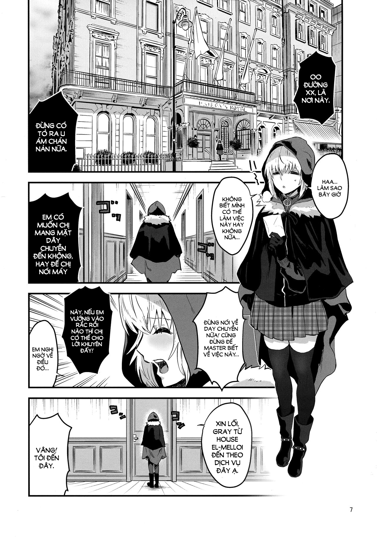 Đọc truyện hentai Sei no Jikenbo - Oneshot