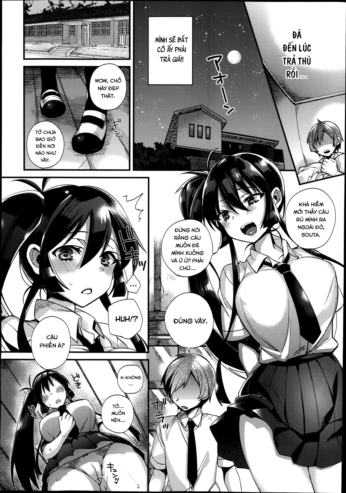 Đọc truyện hentai What Doesn’t Kill You… - Oneshot