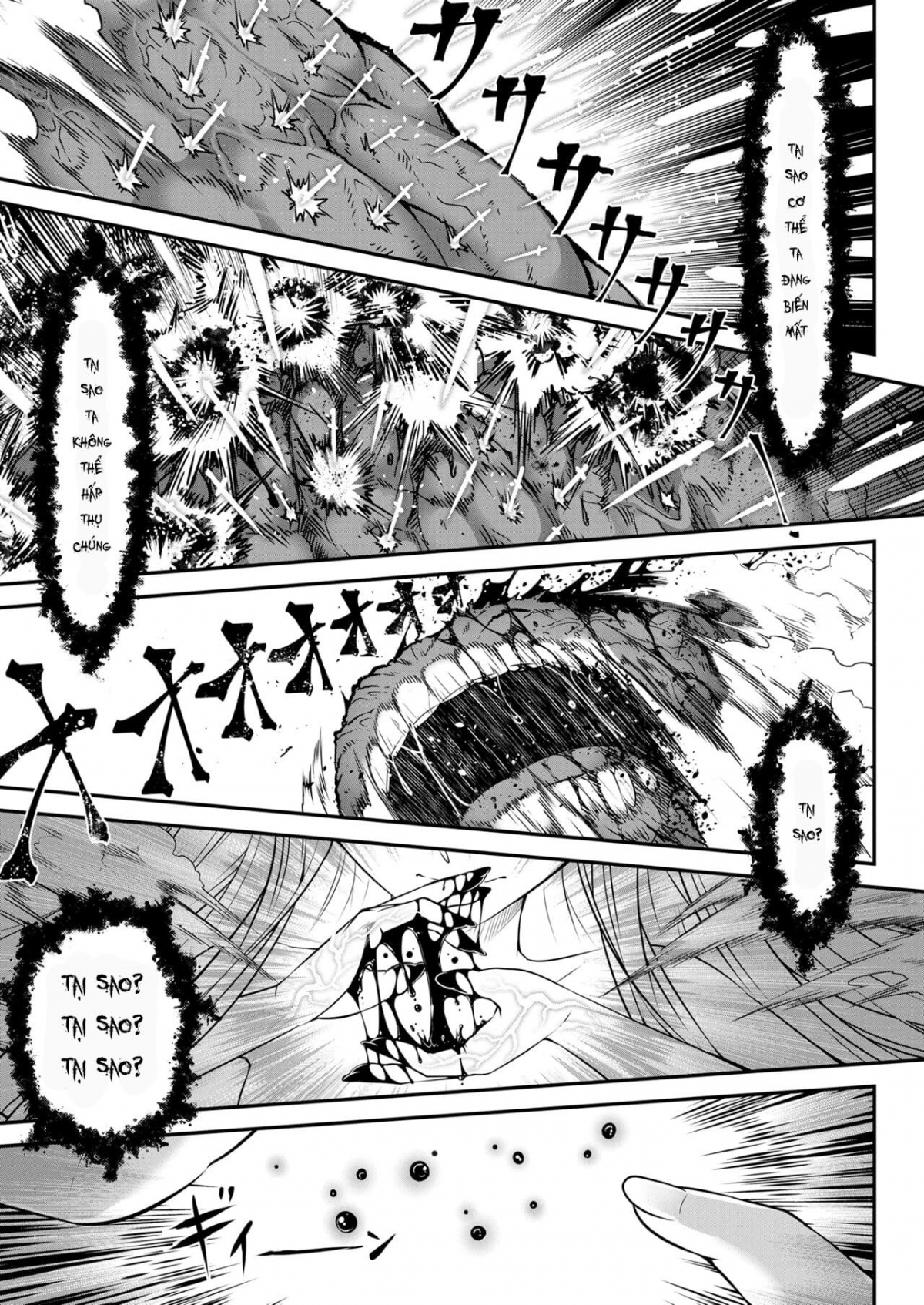 Đọc truyện hentai Eisei no Tsumi - Chap 1