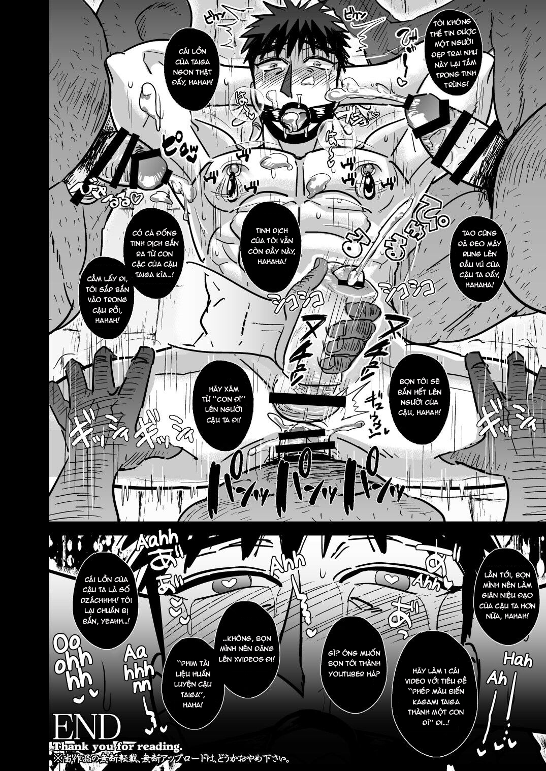 Đọc truyện hentai Đang được huấn luyện bởi một ông già - Chap 1