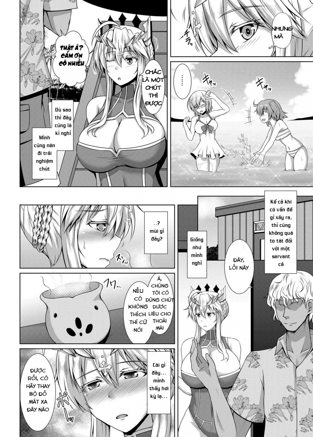 Đọc truyện hentai Chichiue ga Charao ni Oil Massage de Otosareru Hon (Fate/Grand Order) - Oneshot