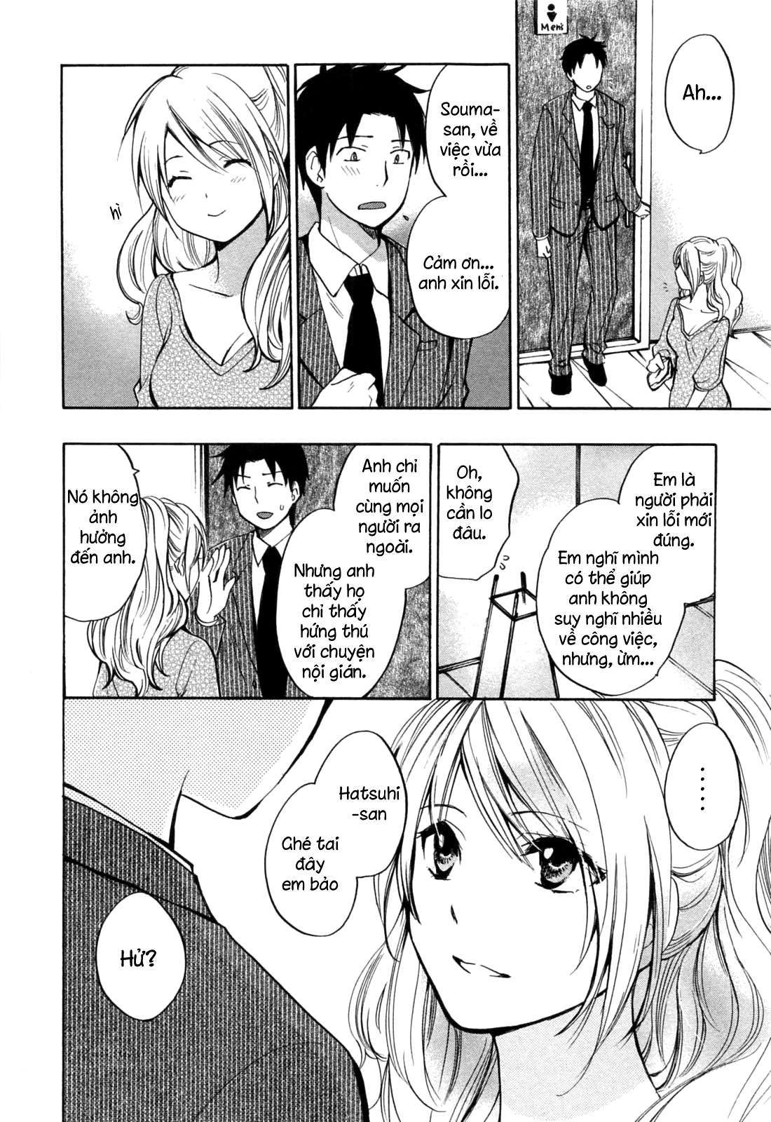 Đọc truyện hentai Công việc của tôi là yêu - Chap 20