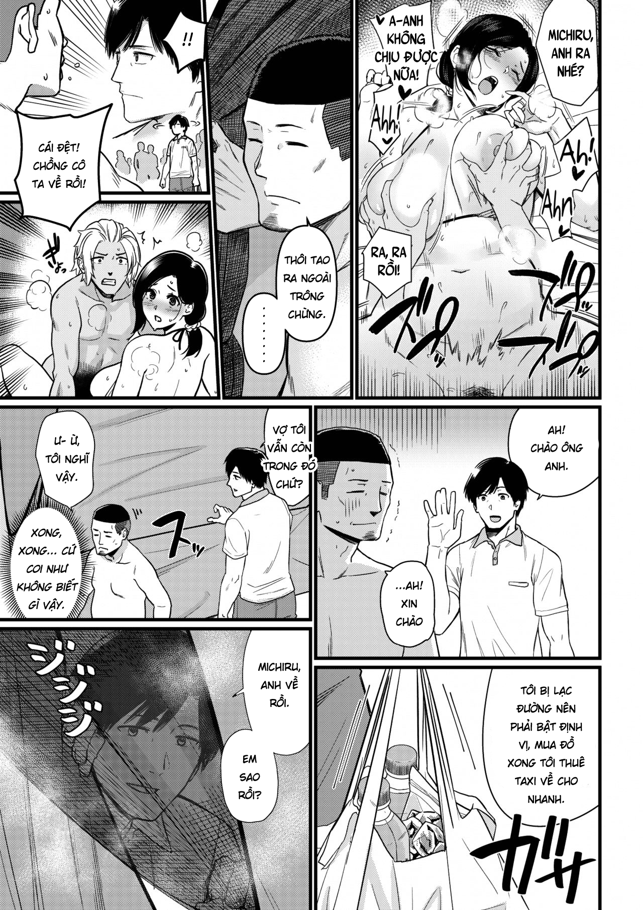 Đọc truyện hentai Mama was Hit on at the Beach - Chap 1.2