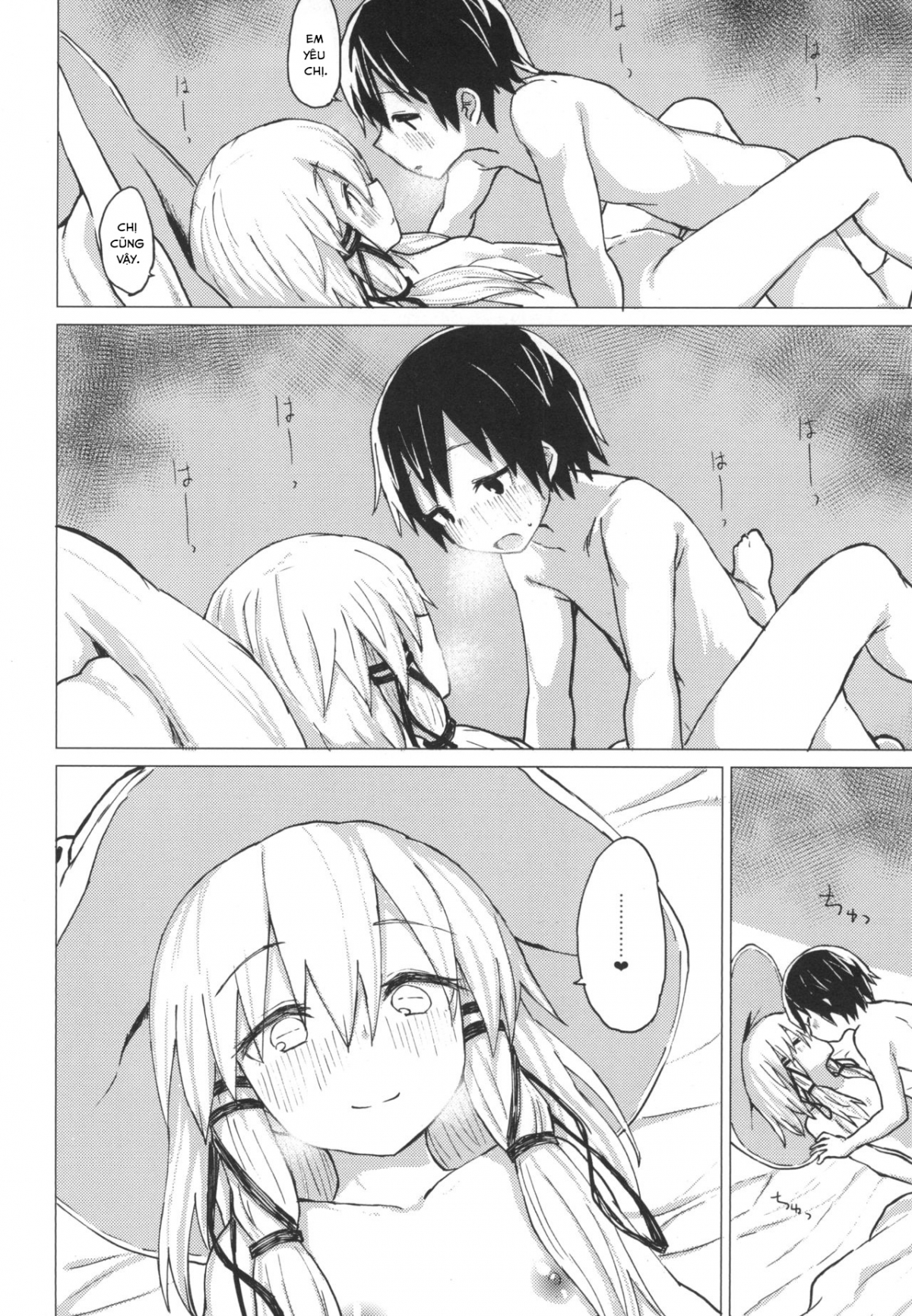 Đọc truyện hentai Chuyện tình của Suwako và shota 5 - Oneshot