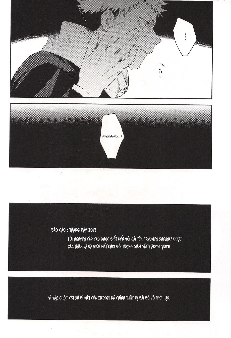 Đọc truyện hentai Khi hai ta chìm trong biển lửa - Oneshot