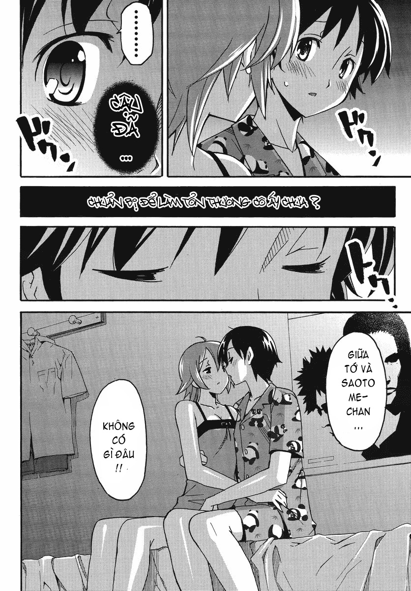 Đọc truyện hentai Uwakoi - Chap 1