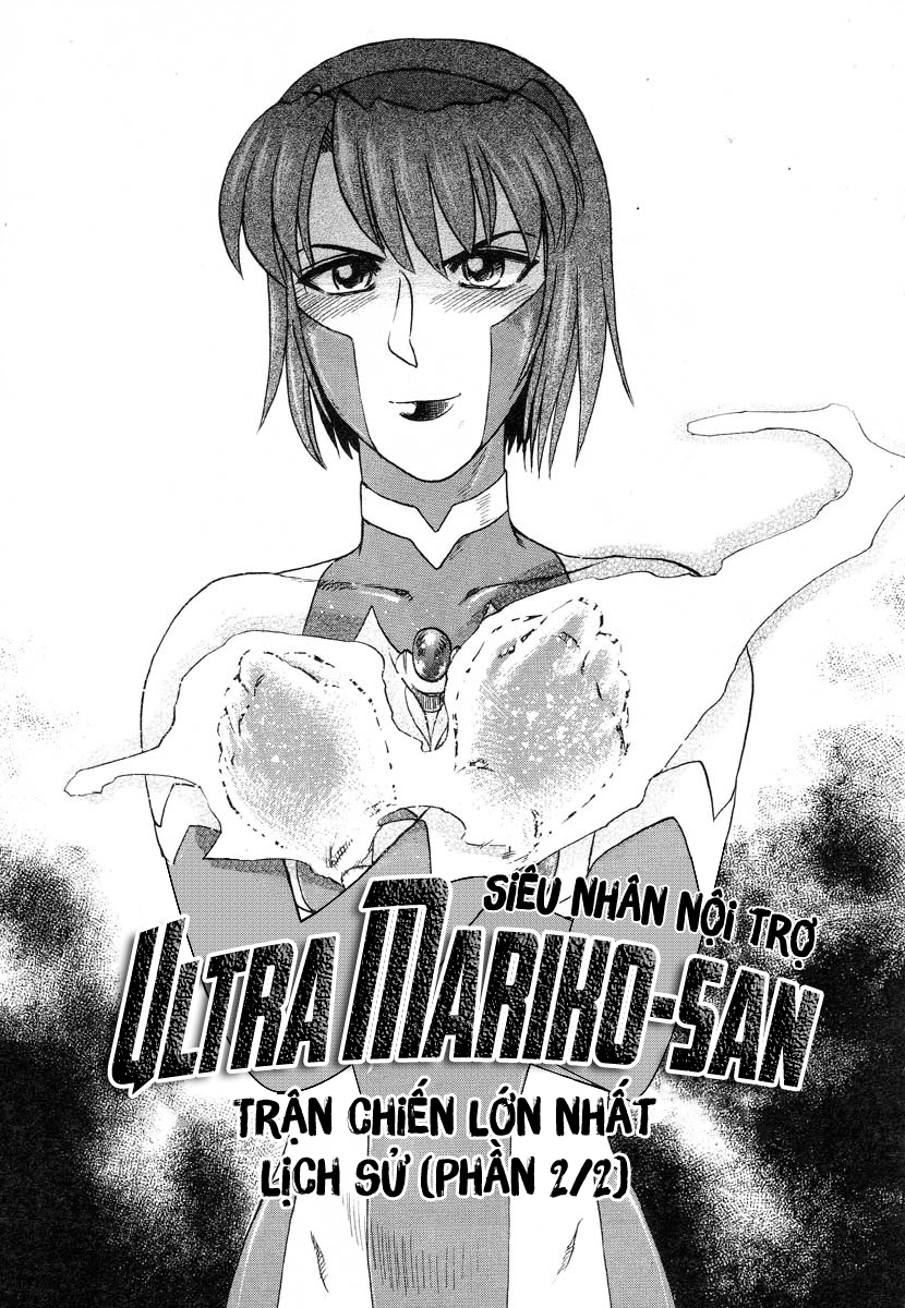 Đọc truyện hentai Siêu nhân nội trợ - Ultra Mariko-san - Oneshot