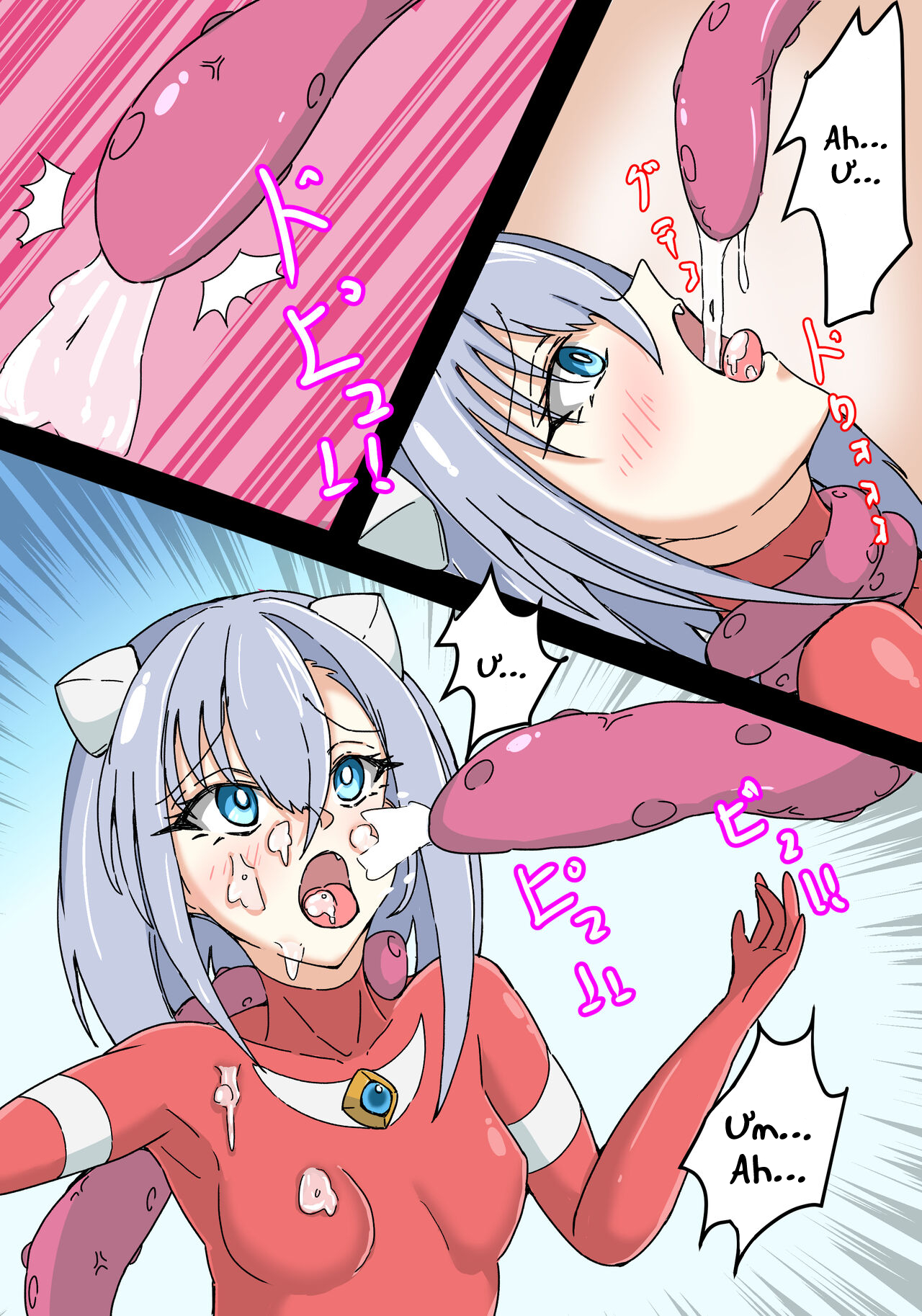 Đọc truyện hentai Công chúa ánh sáng thiên hà Lydia - Oneshot