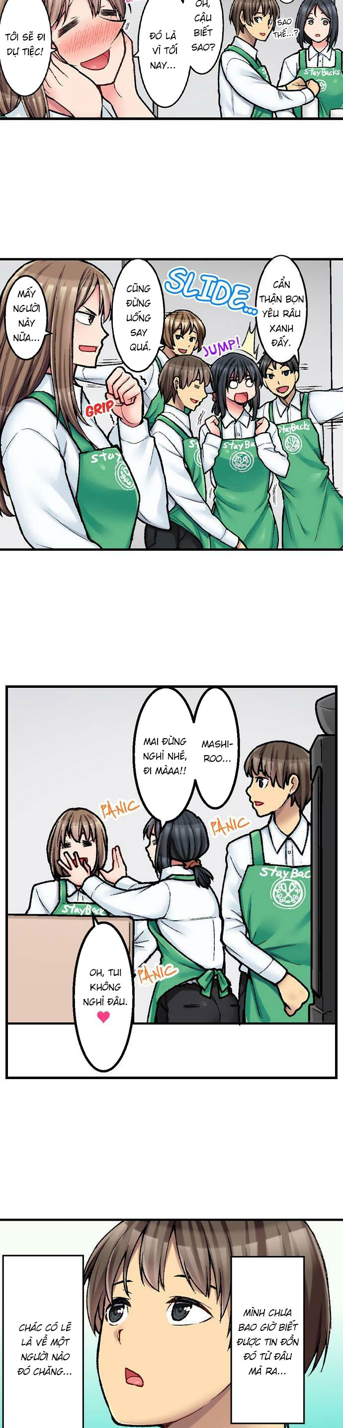 Đọc truyện hentai Món đặc biệt trong thực đơn quán Cà phê là Làm tình? - Chapter 7