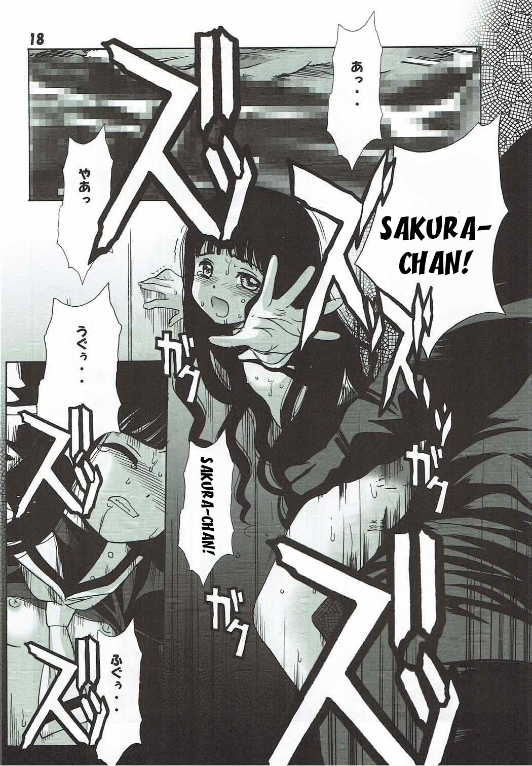 Đọc truyện hentai Shiro no Sakura (Cardcaptor Sakura) - Oneshot