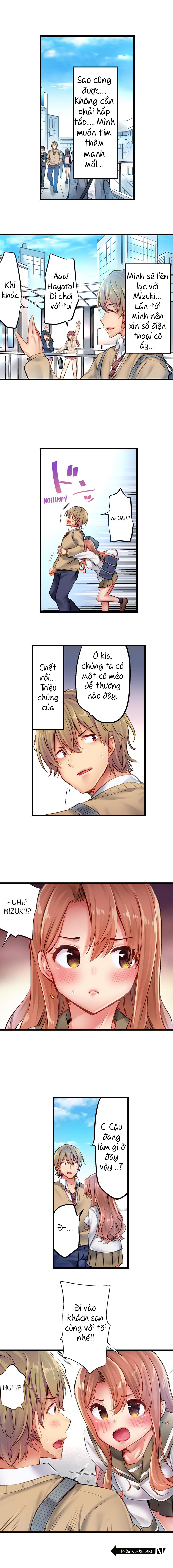 Đọc truyện hentai Busted in One Thrust - Chap 9: