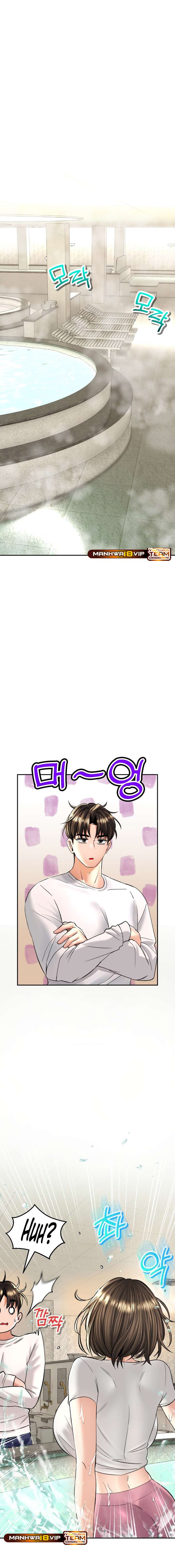 Đọc truyện hentai Thảo Dược Mê Tình - Chap 33