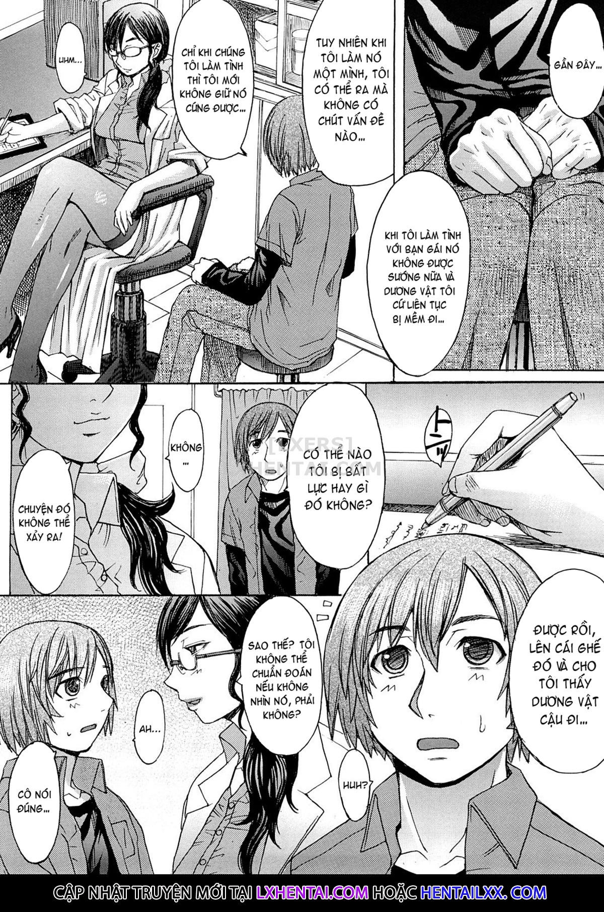 Đọc truyện hentai Midara na Kaori, Chouhatsusuru Ashi - Chap 1