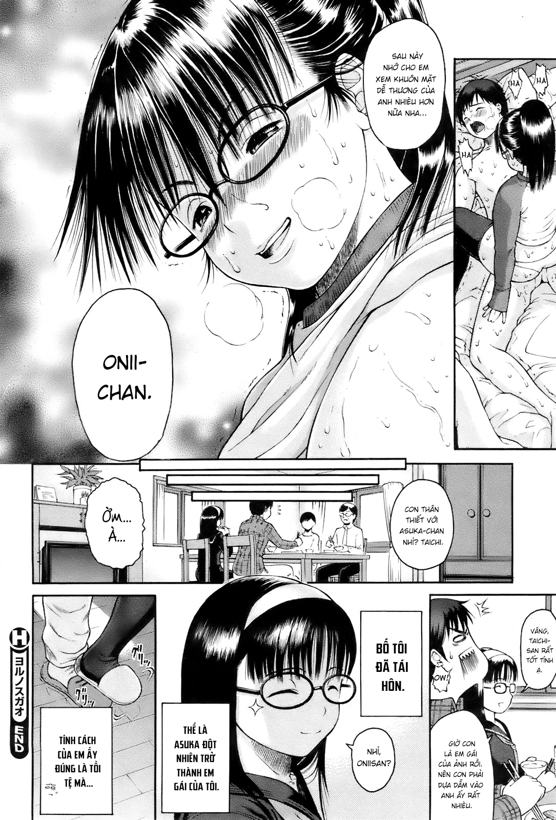 Đọc truyện hentai Yoru no Sugao - Oneshot