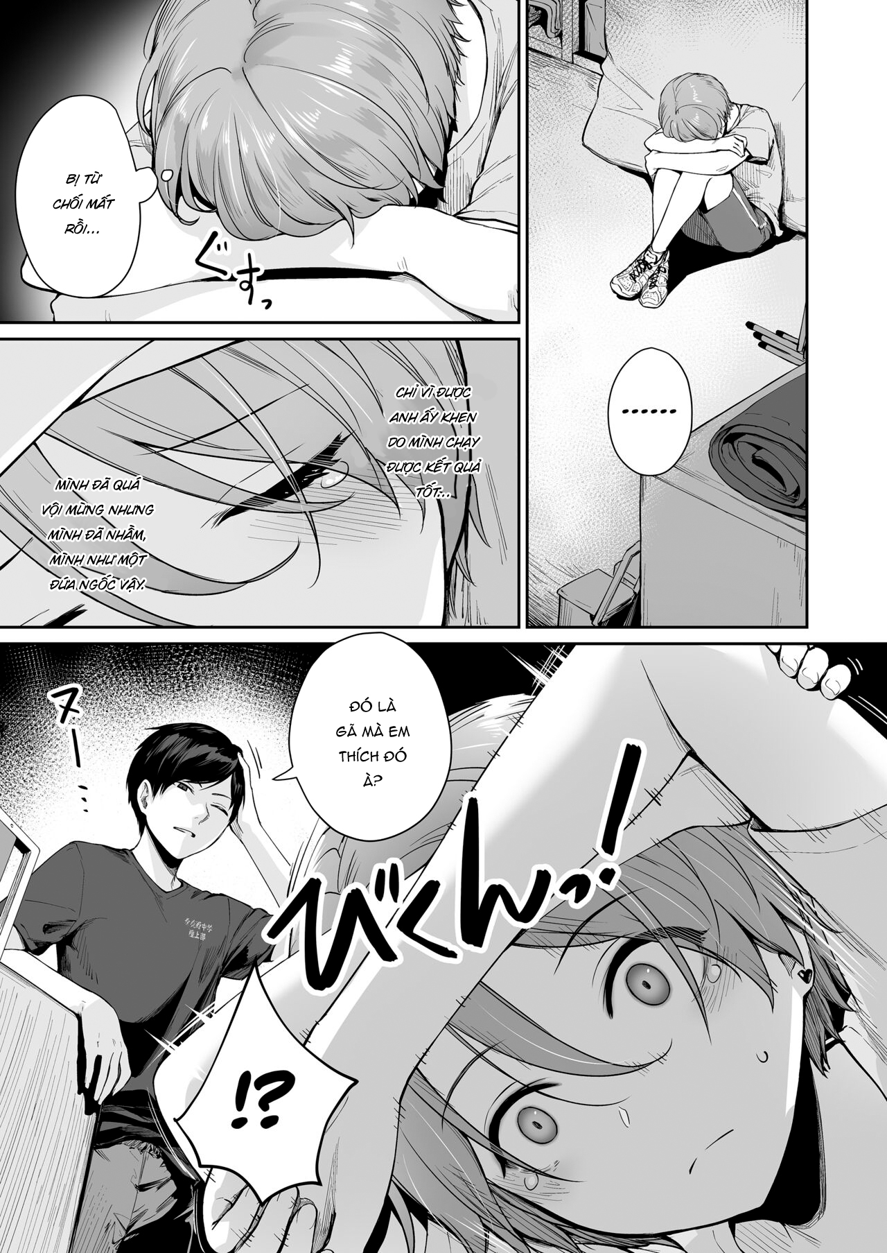 Đọc truyện hentai Tôi là đứa duy nhất không được chịch trong nhà - Ngoại truyện - P3-Chap 1: Quá khứ của Mei