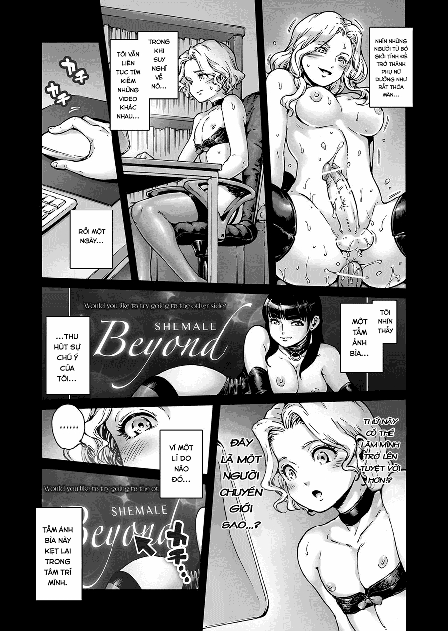 Đọc truyện hentai Beyond - Oneshot