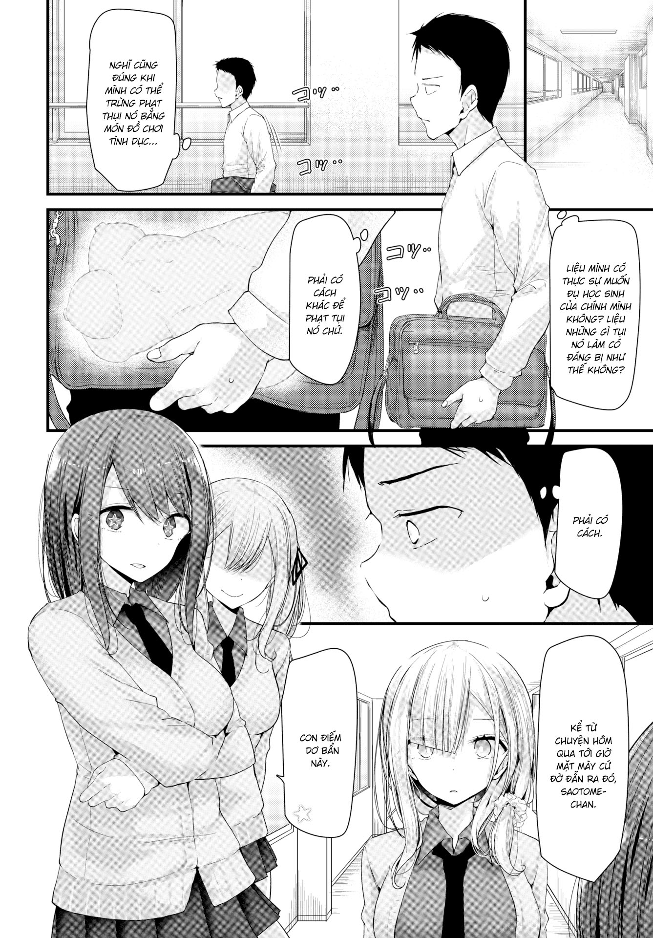 Đọc truyện hentai Cocksleeve Classroom: Học Kỳ mới - Tiết 2 - Chap 2