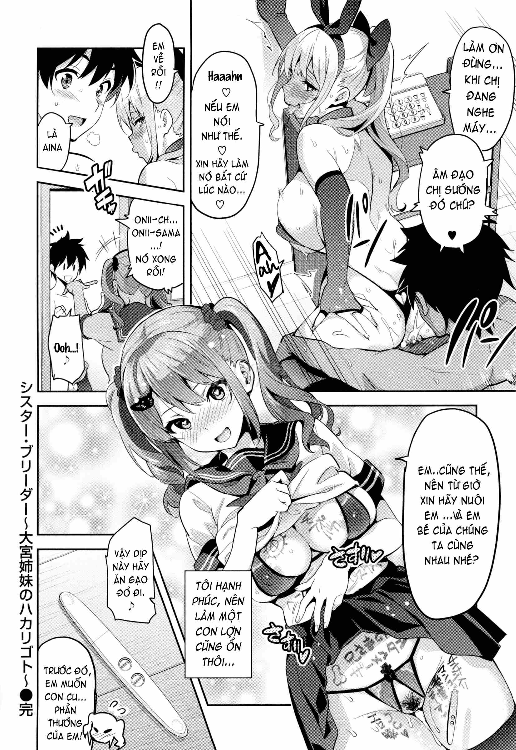 Đọc truyện hentai Sister Breeder - Chap 8