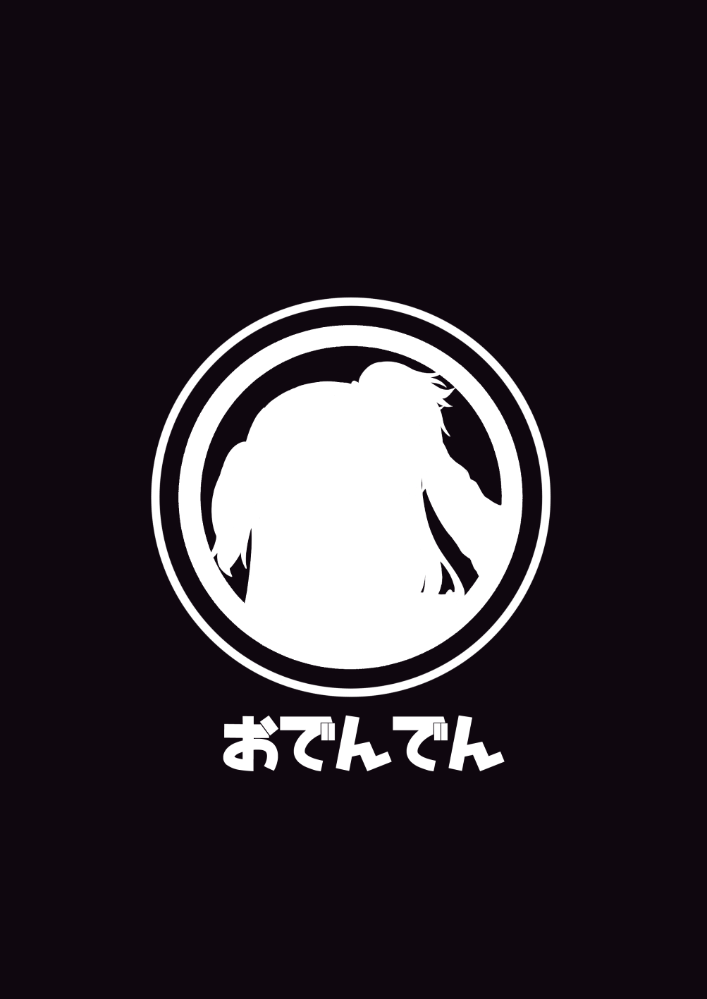 Đọc truyện hentai Bị bắt nạt tôi dùng app thôi miên và địt luôn thằng bắt nạt - Oneshot