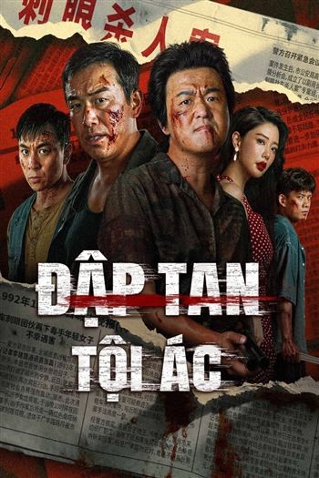 Đập Tan Tội Ác