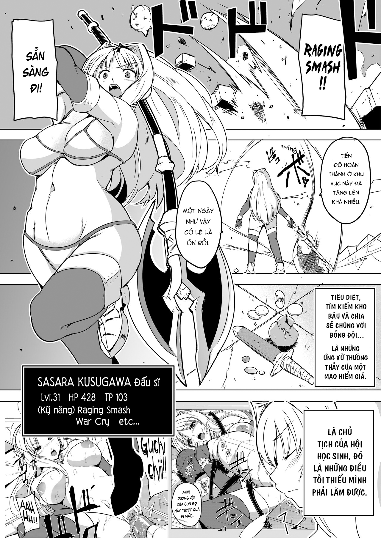 Đọc truyện hentai Dungeon Travelers - Bí mật của cơn mưa 1.5 - Oneshot